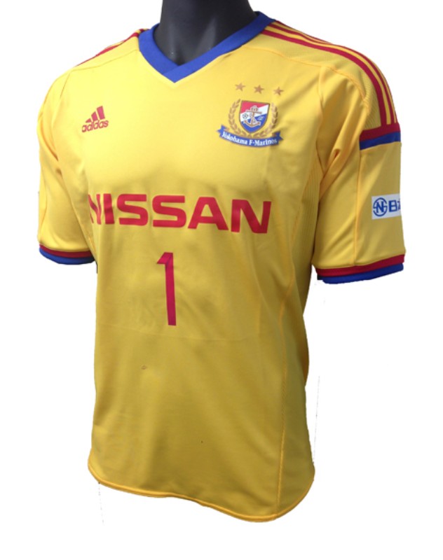 Yokohama F. Marinos 2014 GK 3 Kit