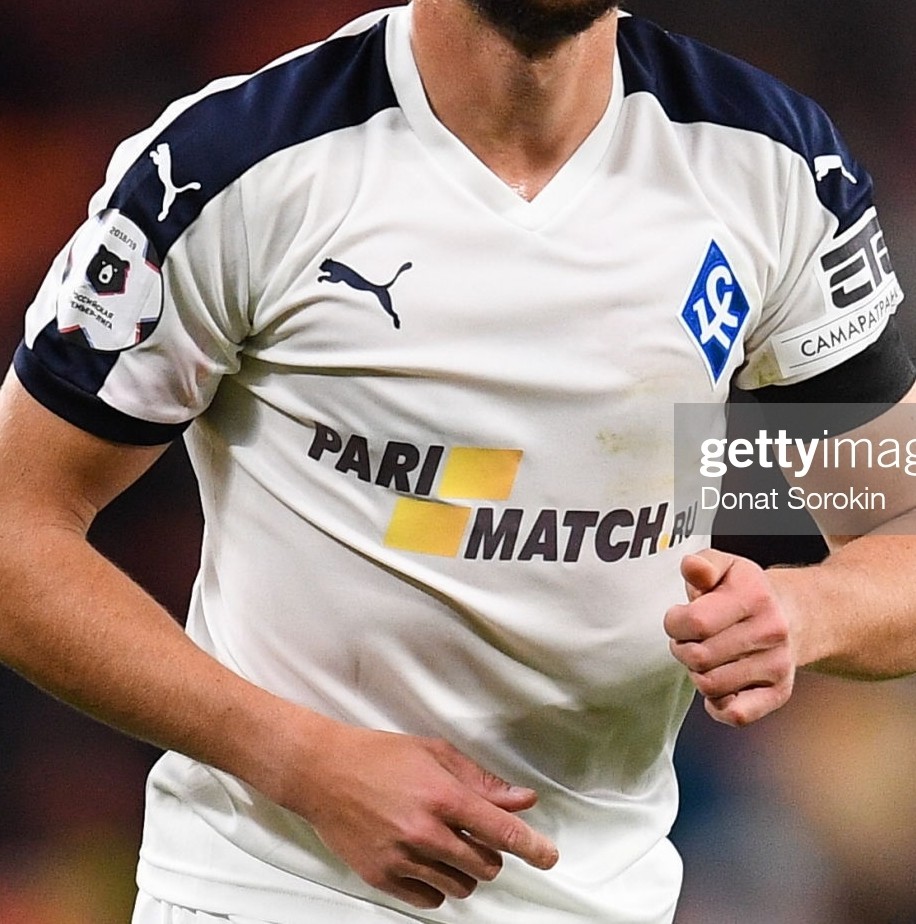 PFC Krylia Sovetov Samara 201920 AuswärtsTrikot