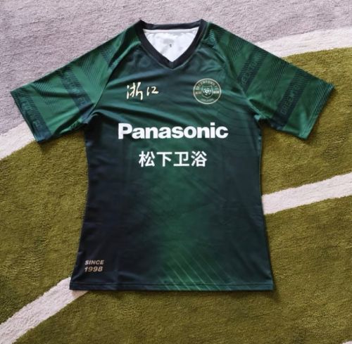 Zhejiang FC 2017 Kits