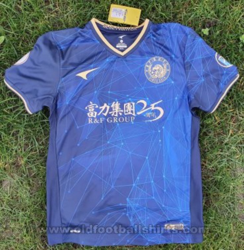 R&F Hong Kong 201920 Away Kit