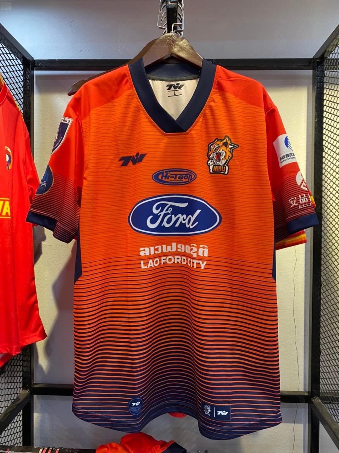 TVI 2022 Kits