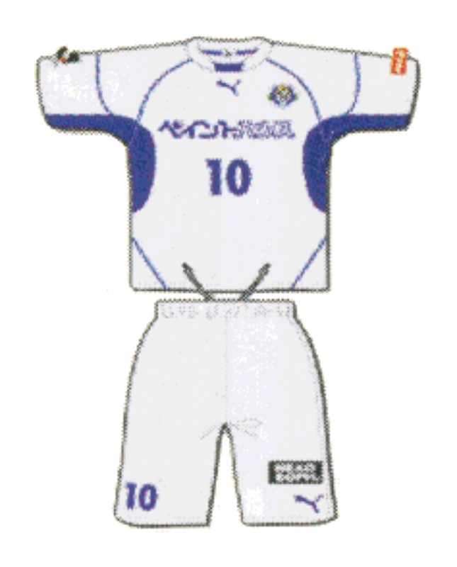 Oita Trinita 2002 Away Kit