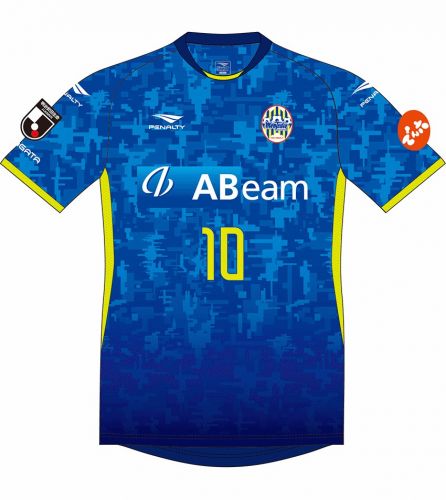 Montedio Yamagata 2019 Kits