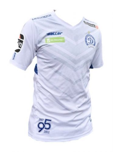 Dinamo Minsk Kit History - Football Kit Archive