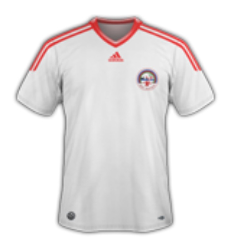 Körfez FK 2010-11 Away Kit