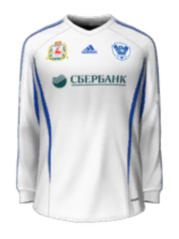 Volga 2013-14 Away Kit