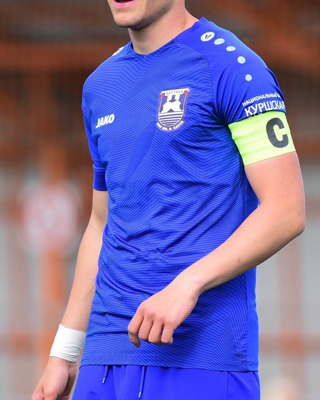 Camisetas FC Baltika-BFU 2023