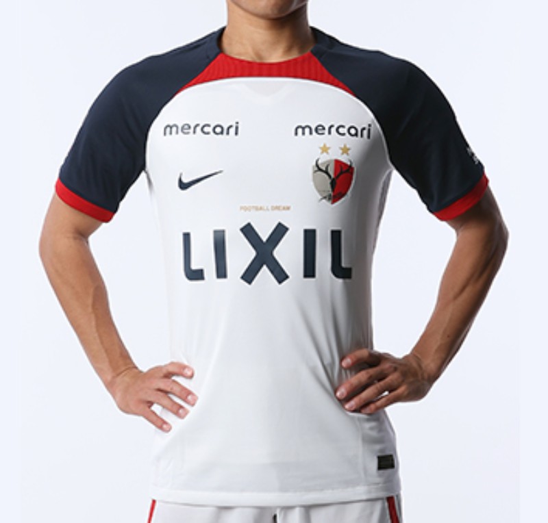 Kashima Antlers 2024 Away Kit