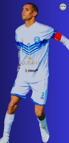 Camisa Titular Union Sportive Yacoub El Mansour 202324