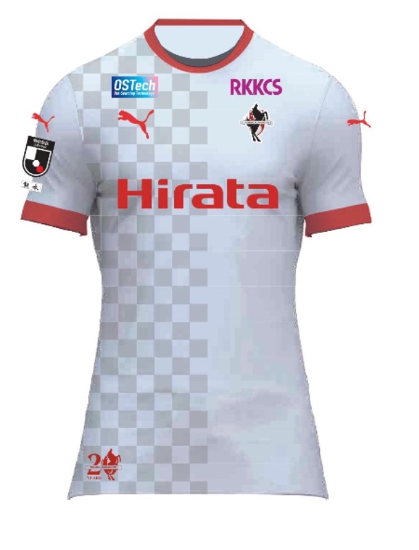 Roasso Kumamoto 2024 Uittenue