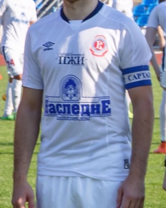 FC Vityaz Podolsk 2016-17 Away Kit
