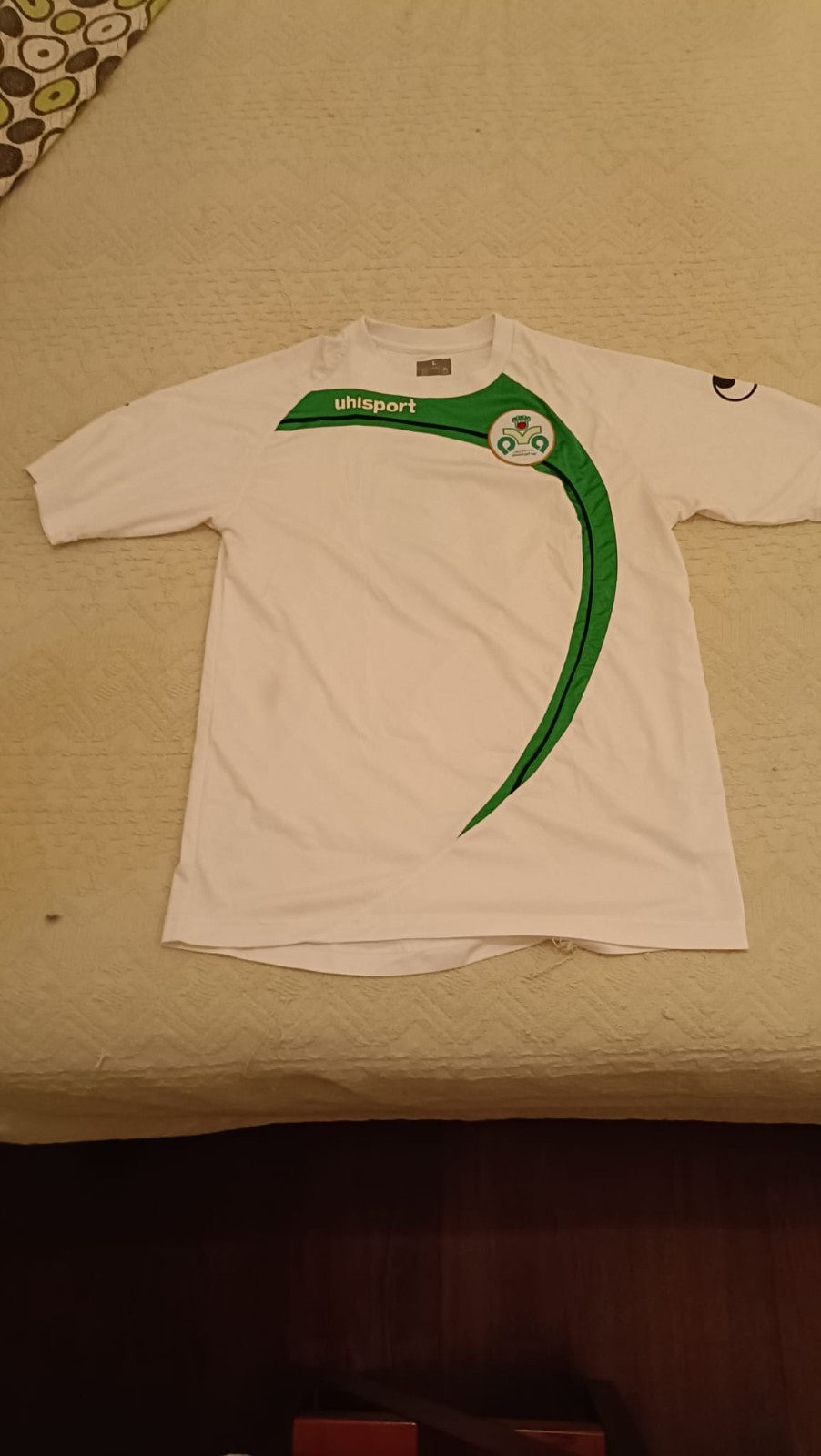 Zob Ahan 201112 Home Kit