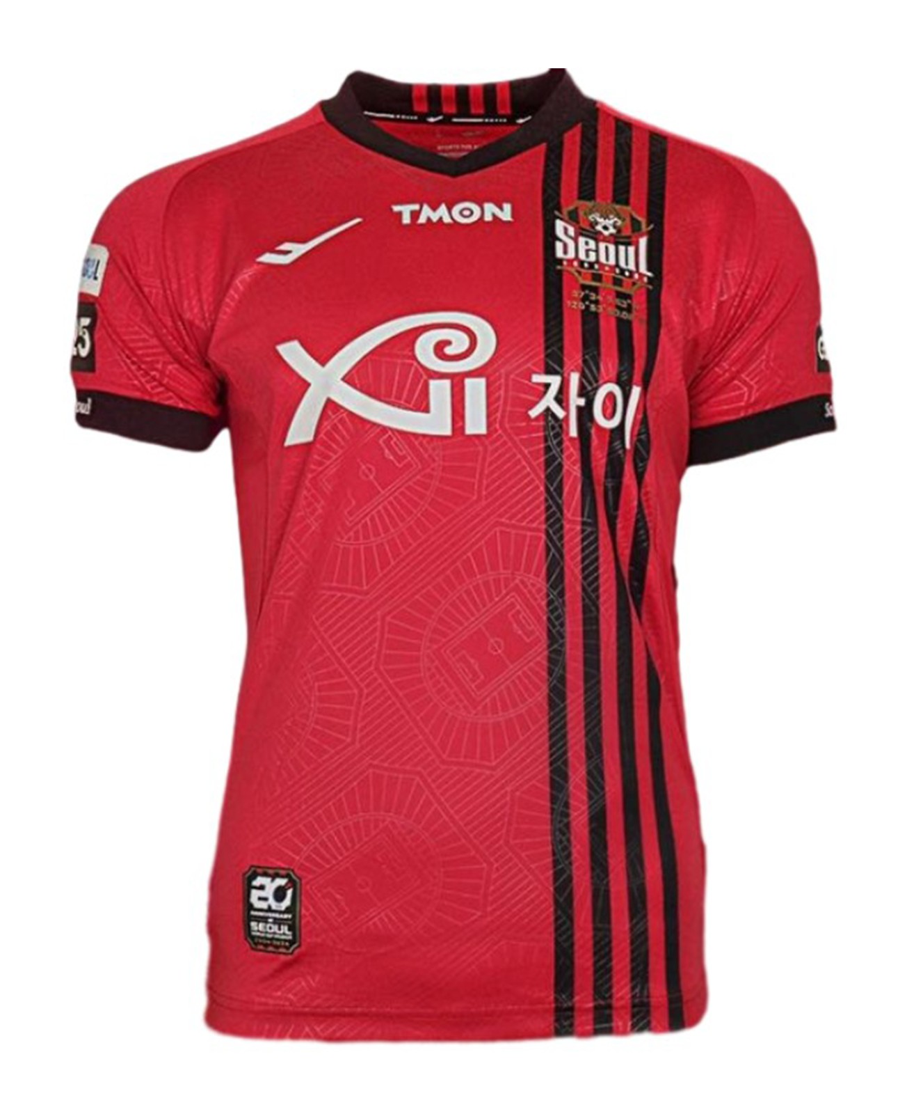 FC Seoul 2024 Home Kit