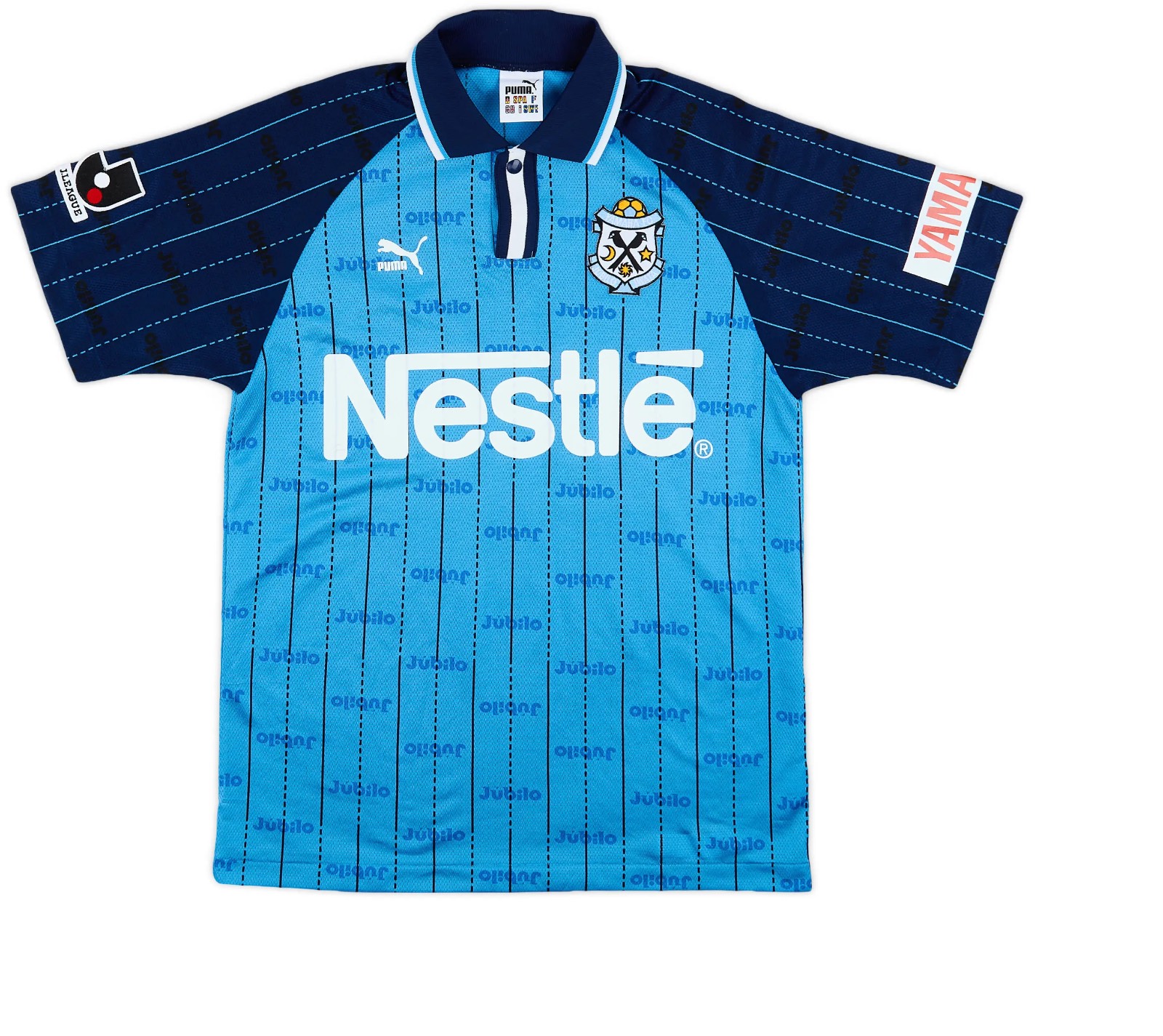 ウェア Jubilo Iwata 1998 Home by Puma #8 Dunga 1998-99-jubilo-iwata-vintage-
