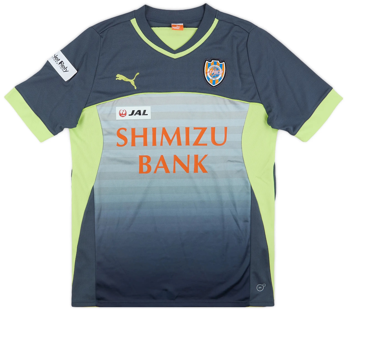 Shimizu S-Pulse 2008 Training Shirt