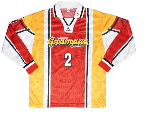 Nagoya Grampus 1998 Home Kit