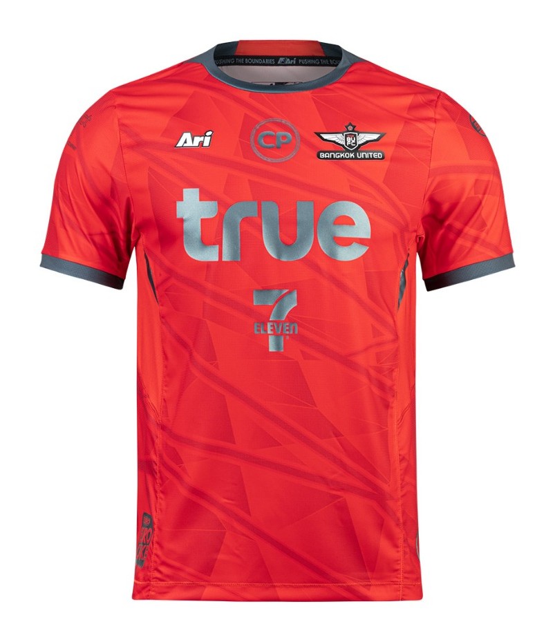 Bangkok United 2024-25 Kits