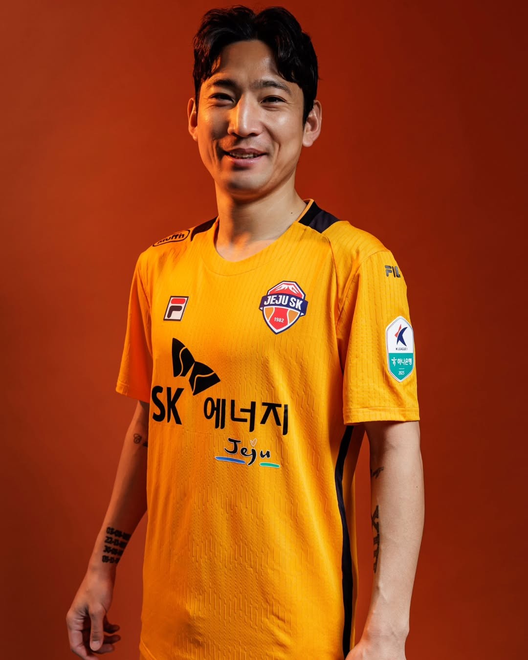 jeju-sk-2025-home-kit
