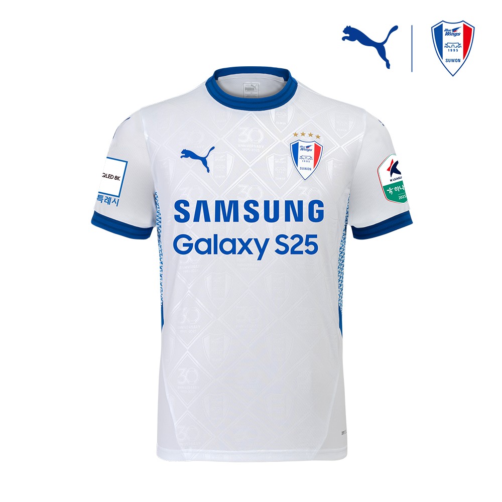 Suwon Samsung Bluewings 2025 Away Kit