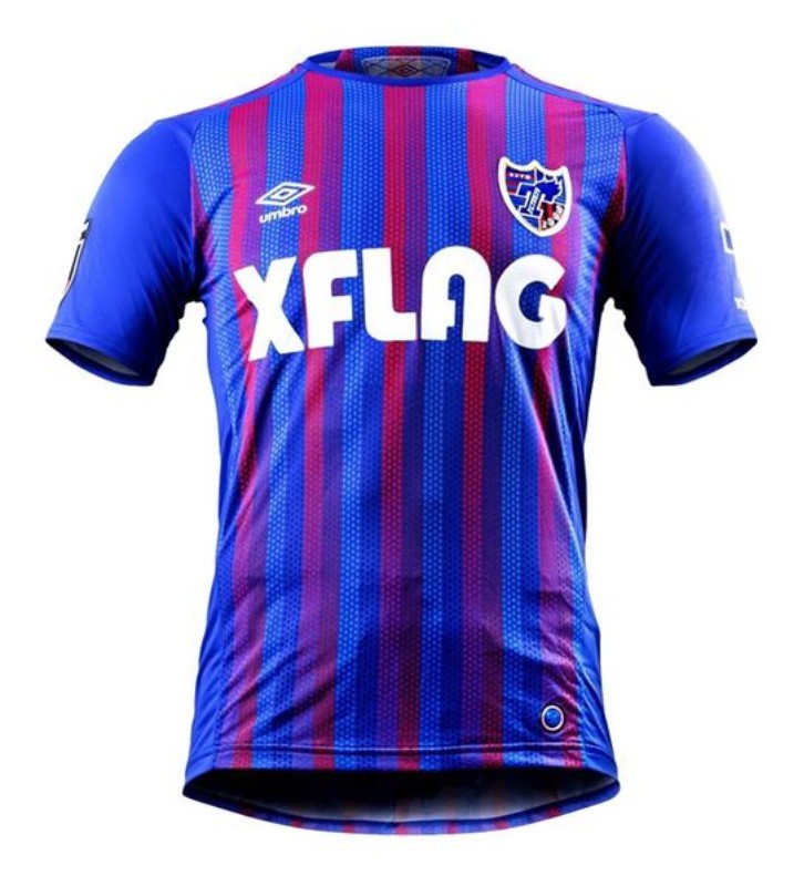 FC Tokyo U23 Kit History - Football Kit Archive