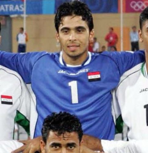 Iraq 2004 Away Kit