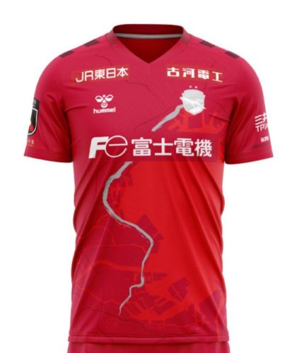 記念グッズ Jeff United Home 1994 #10 Littbasrky JEF United Ichihara Football Jersey 1993/1994 Retro #10