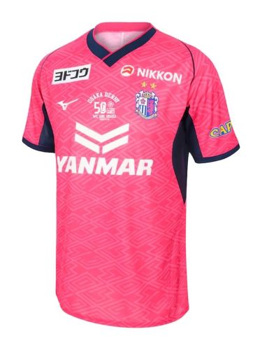 Cerezo Osaka MINAMINO サイン入りシャツ 13 LL ワンランクアップの特別ネーム＆ナンバーユニフォームなどを発売