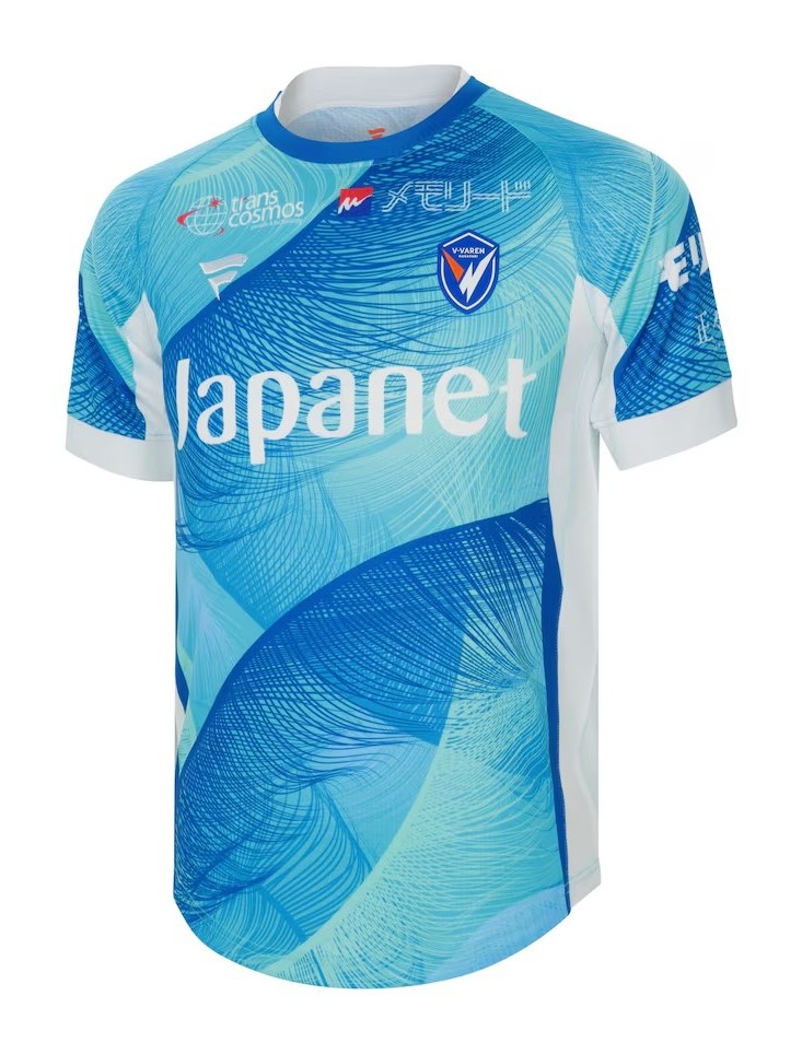 V-Varen Nagasaki 2025 Special Kit