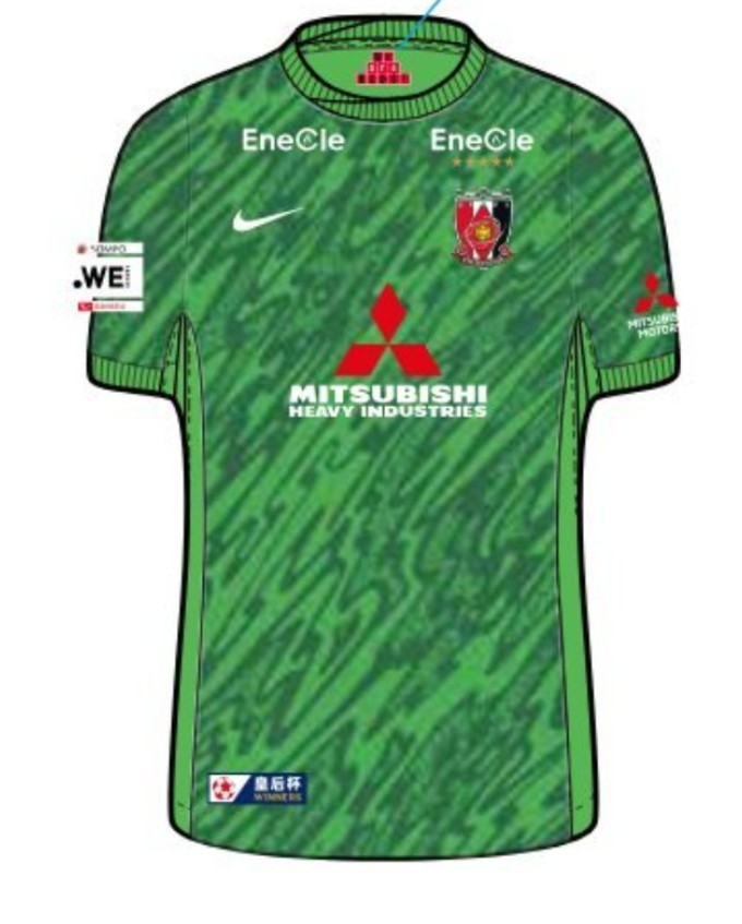 Urawa Red Diamonds Ladies 2025-26 GK 1 Kit