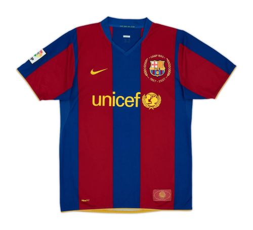 FC Barcelona 2007-08 Stroje piłkarskie